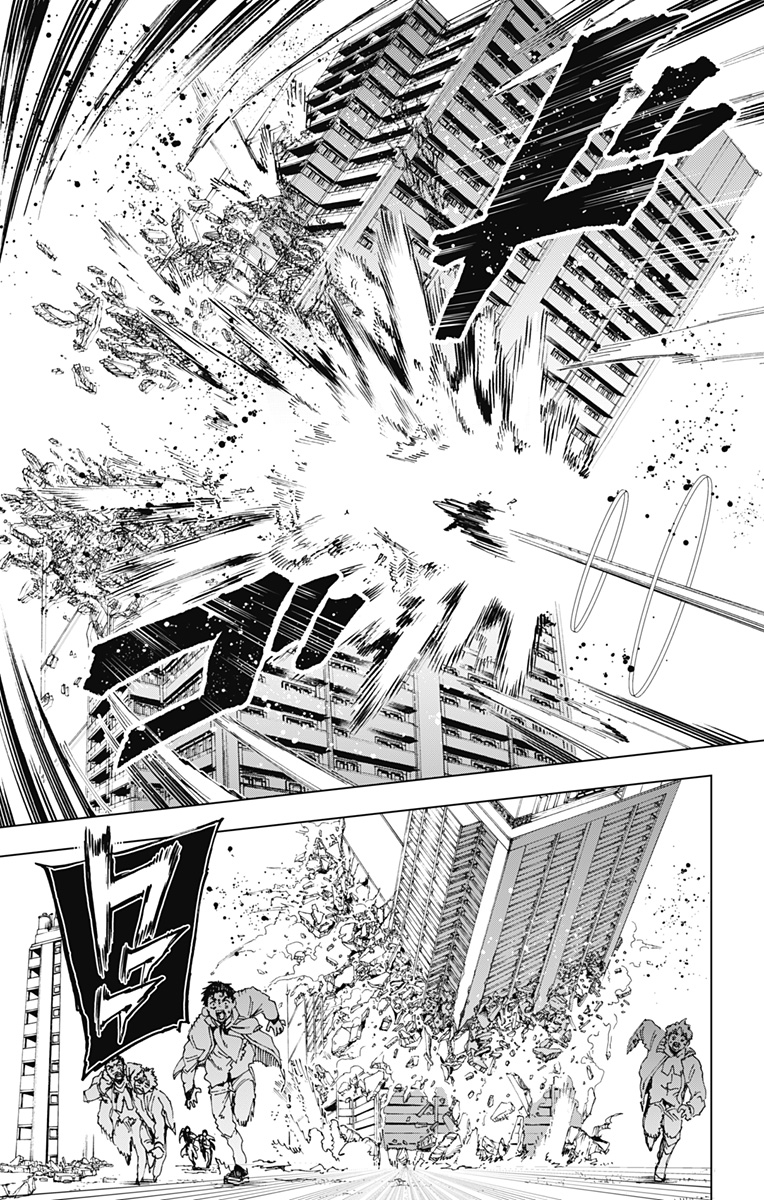 英雄機関 Chap 50 - Next Chap 51