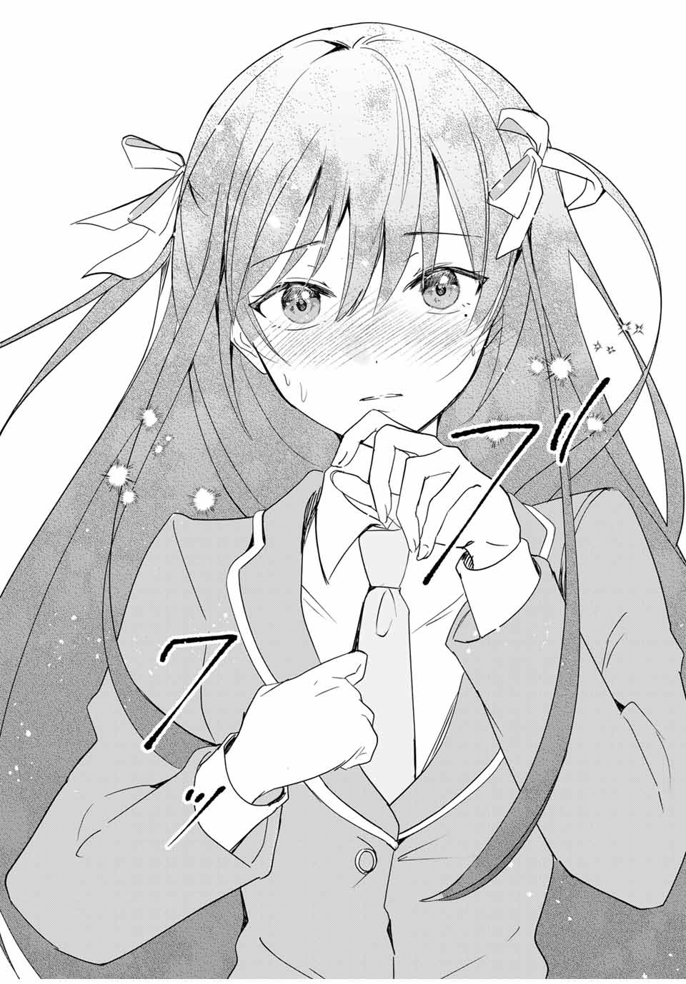 Eiyuu to Majo no Tensei LoveCome Chap 1 - Next Chap 2
