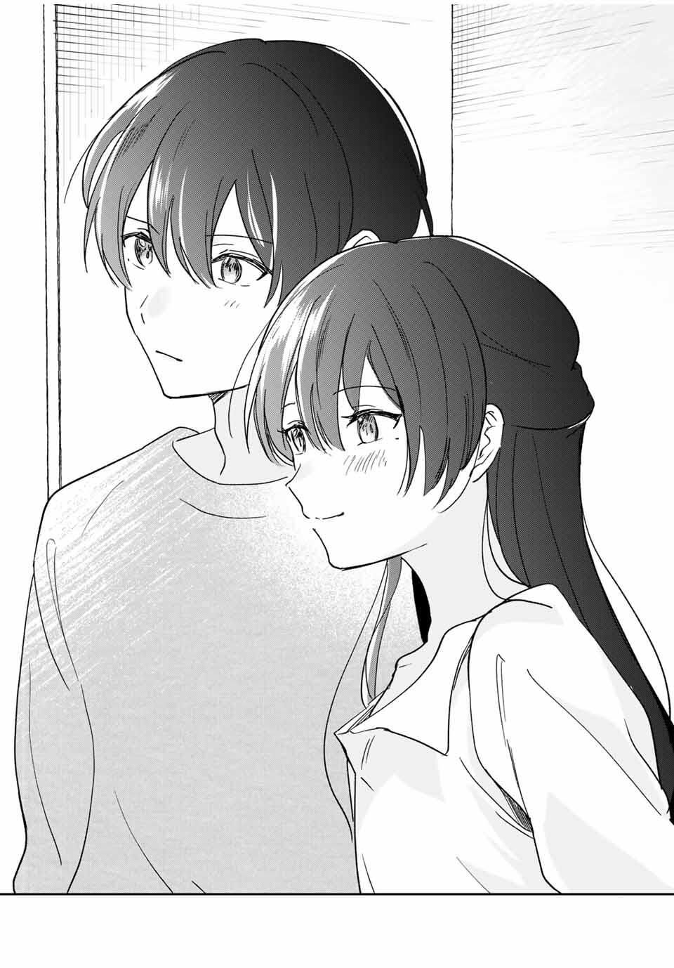 Eiyuu to Majo no Tensei LoveCome Chap 23 - Next Chap 24