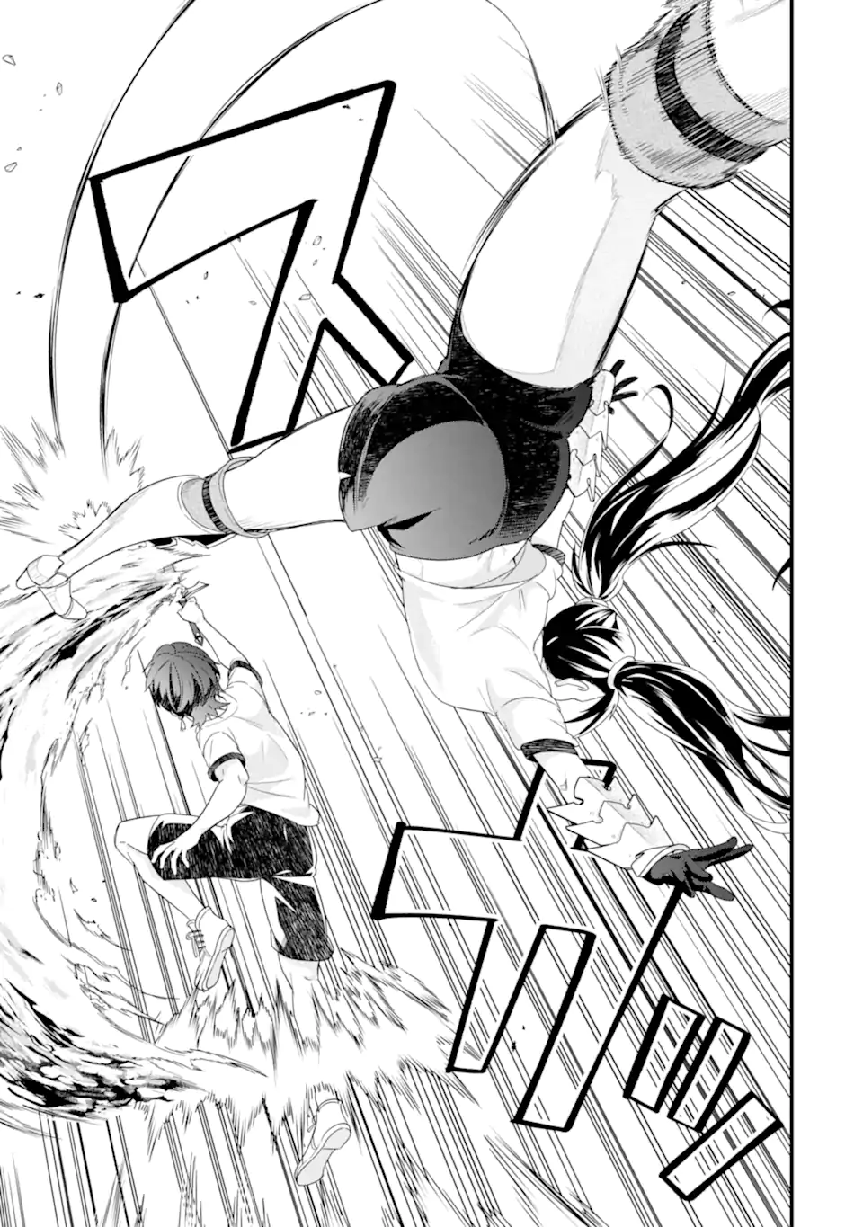 英雄と賢者の転生婚かつての好敵手と婚約して最強夫婦になりました Chap 34.2 - Next Chap 35.2