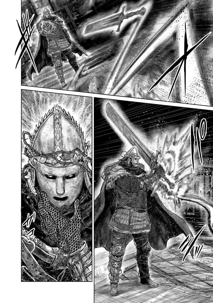 Elden Ring: Ougonju e no Michi Chap 77 - Next Chap 78