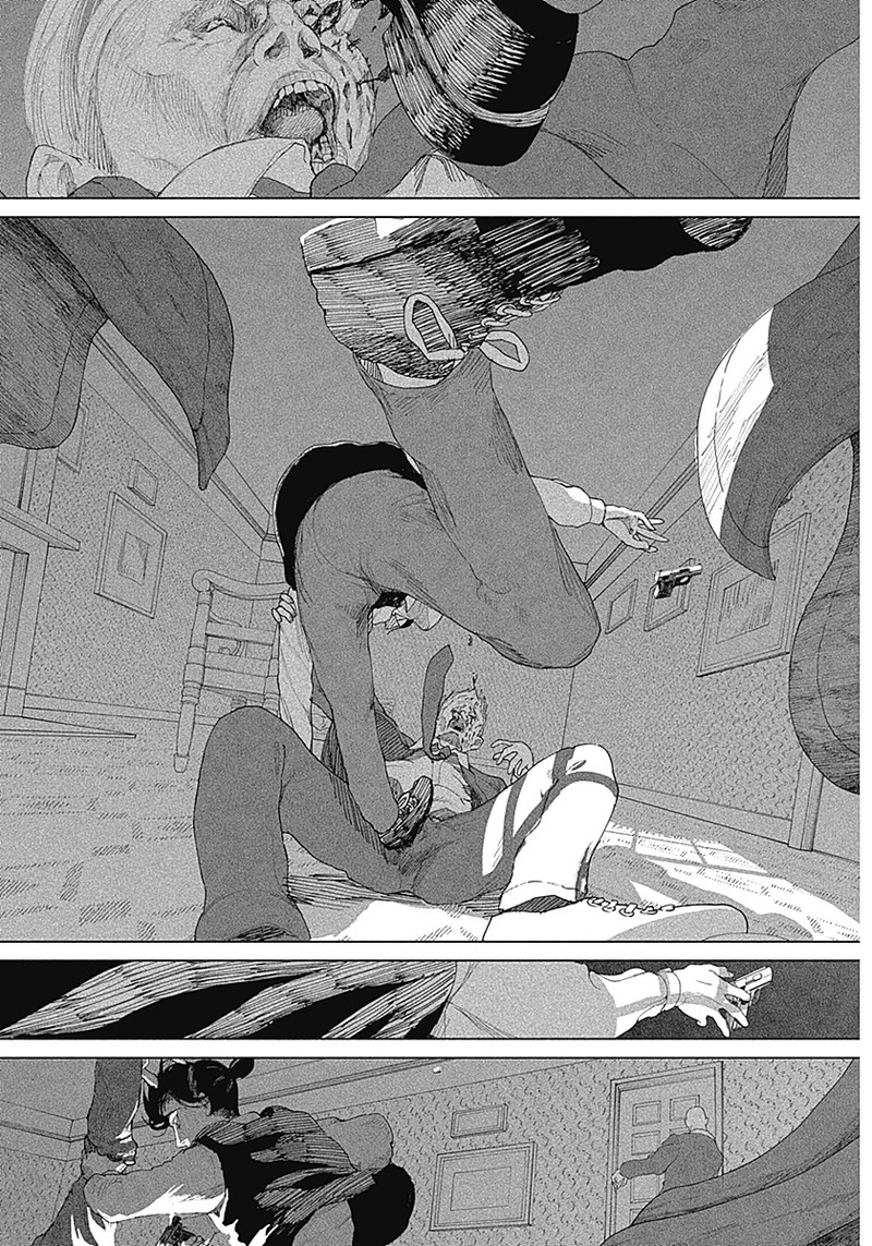 Enigmatica Chap 1 - Next Chap 2