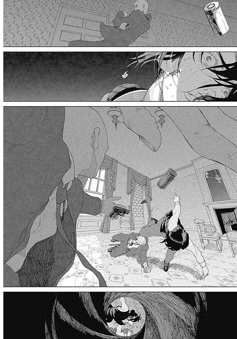 Enigmatica Chap 1 - Next Chap 2