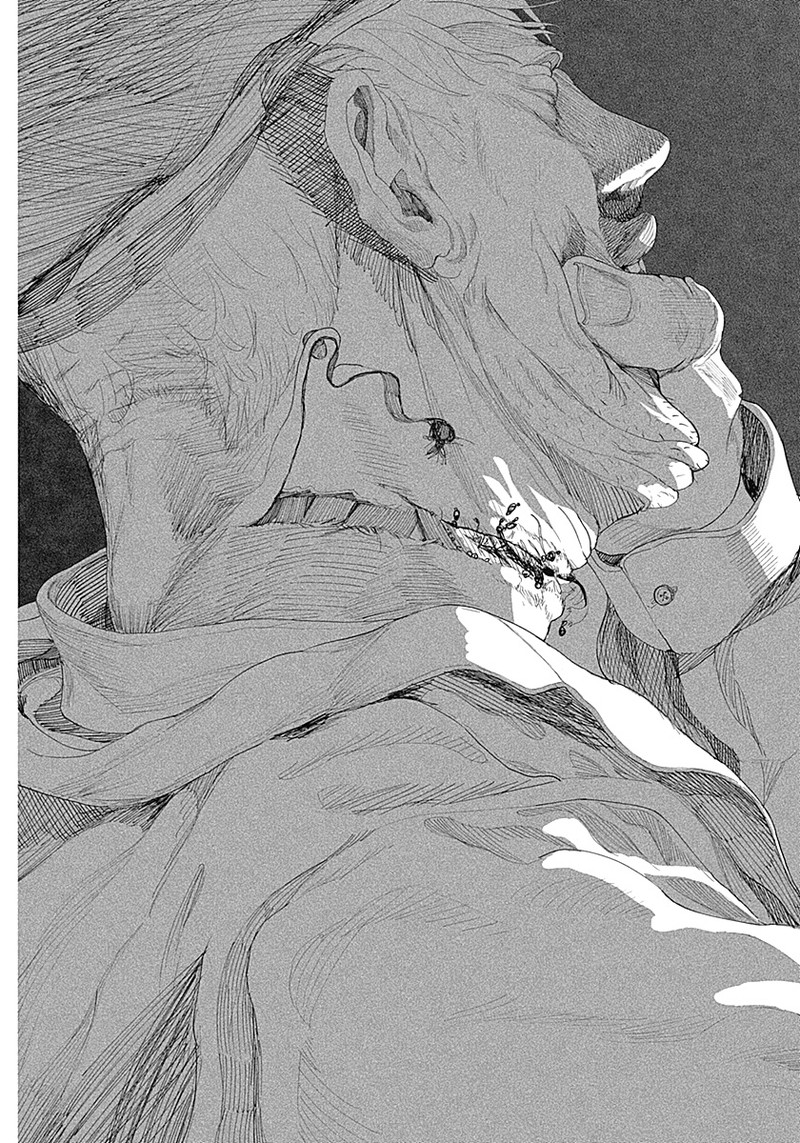 Enigmatica Chap 1 - Next Chap 2