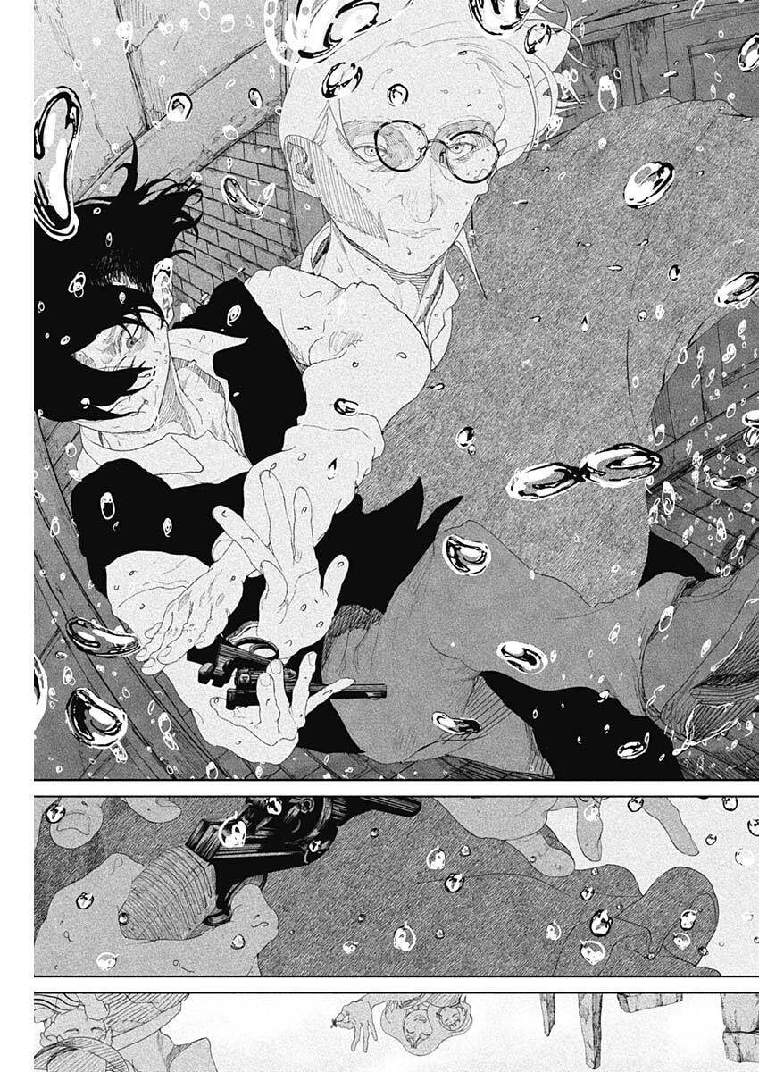 Enigmatica Chap 2 - Next Chap 3