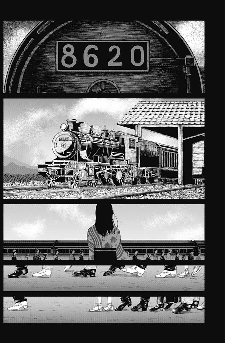 Enigmatica Chap 3 - Next Chap 4