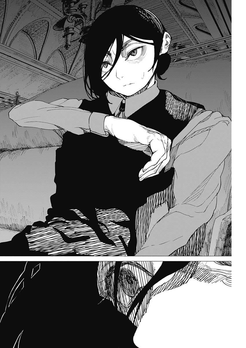 Enigmatica Chap 5 - Next Chap 6