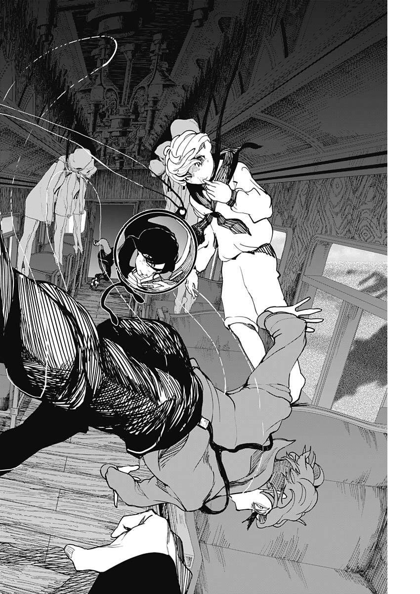 Enigmatica Chap 6 - Next Chap 7