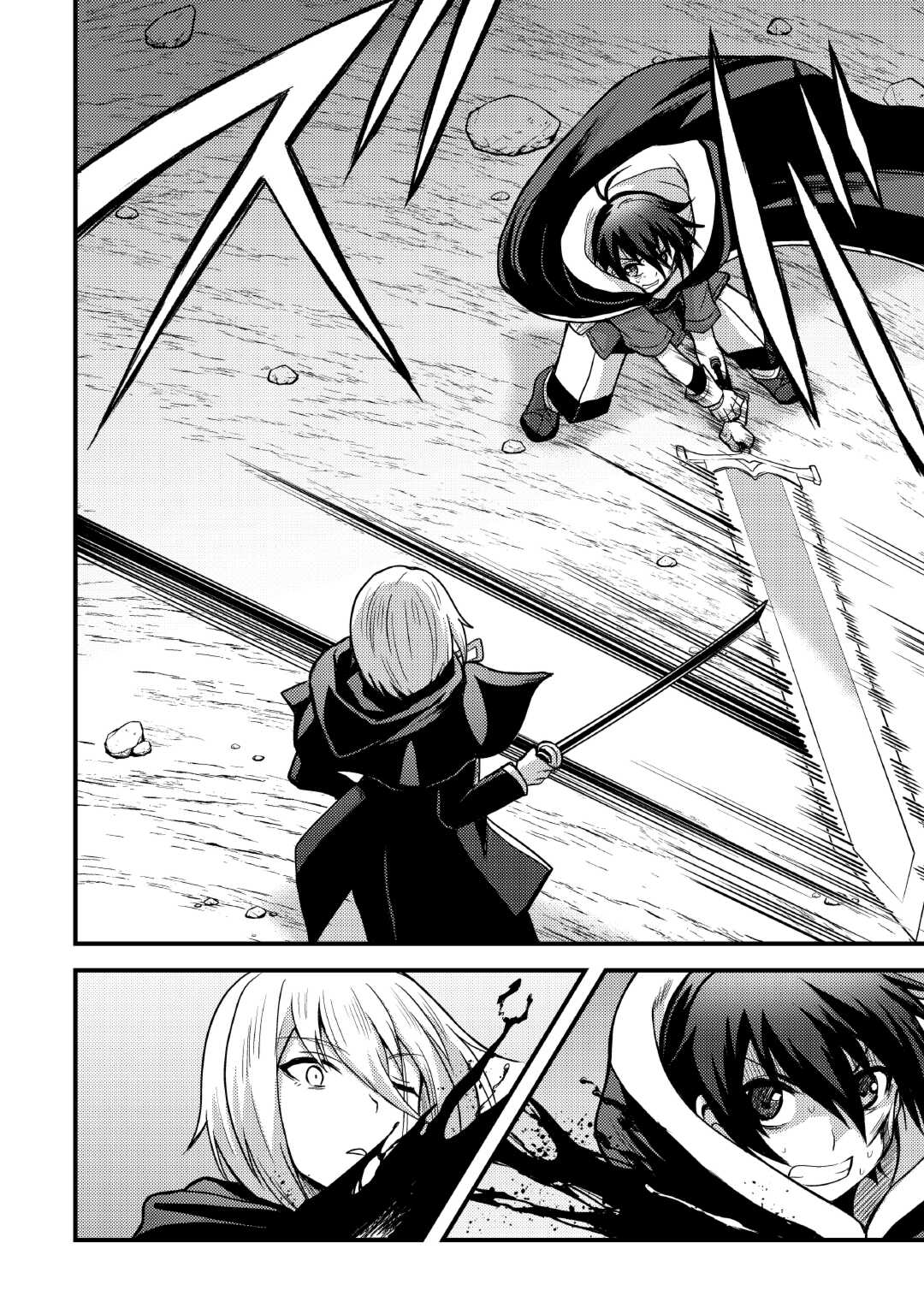 Fuguushoku to Baka ni Saremashita ga, Jissai wa Sorehodo Waruku Arimasen Chap 35 - Next Chap 36