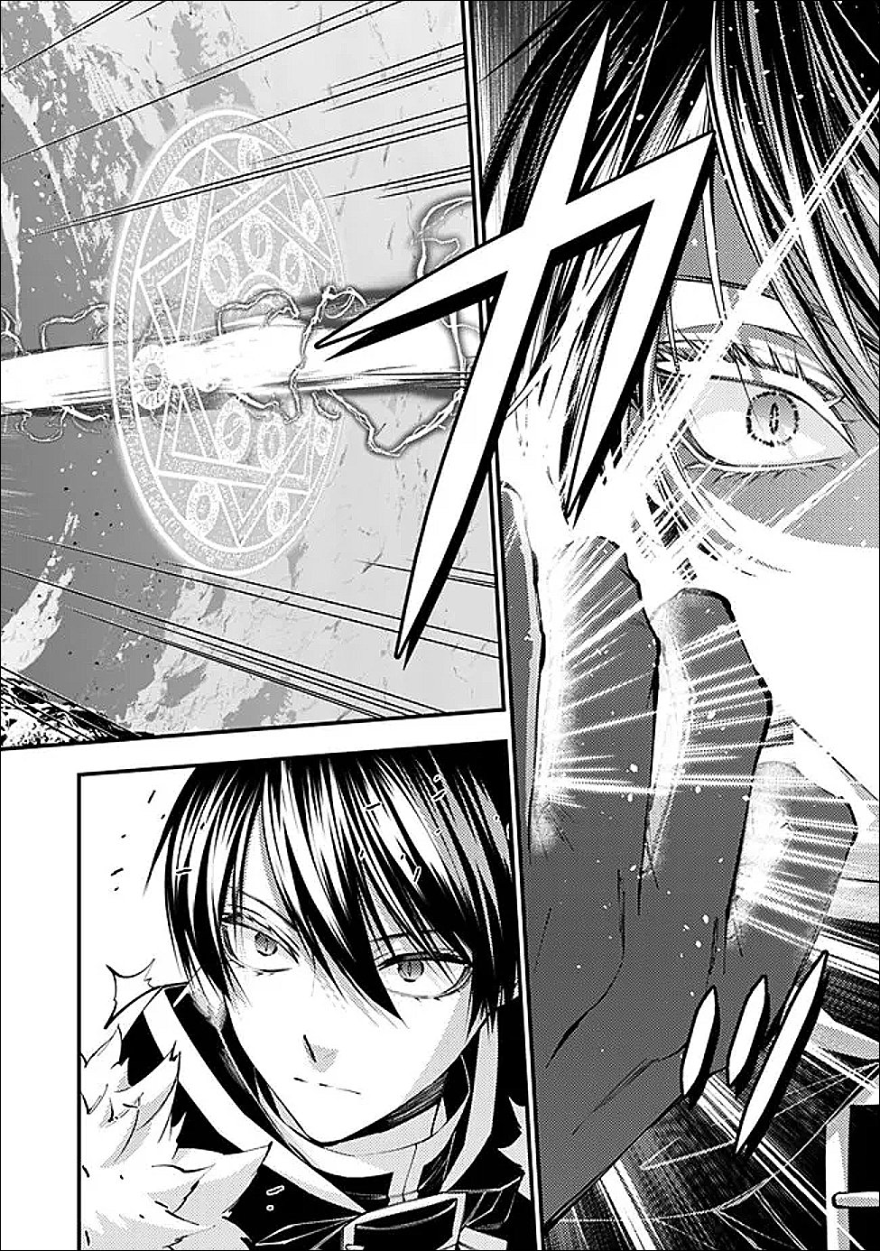 復讐を希う最強勇者は、闇の力で殲滅無双する Chap 129 - Next Chap 130