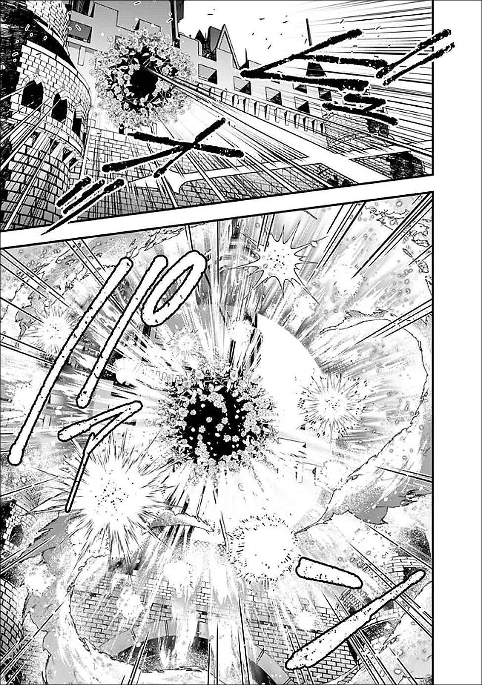 復讐を希う最強勇者は、闇の力で殲滅無双する Chap 130 - Next Chap 131