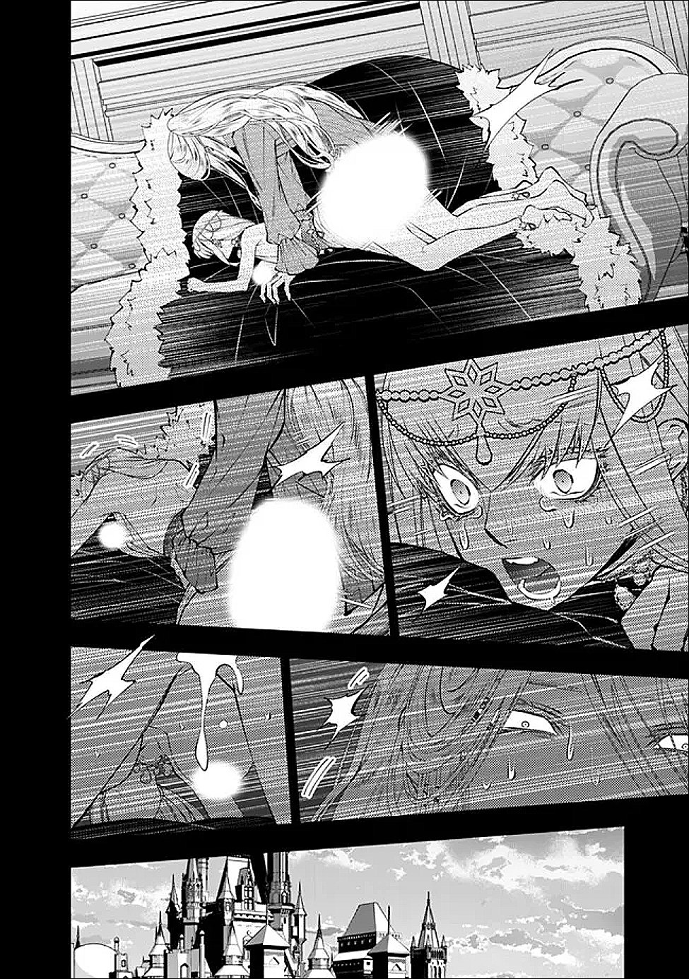 復讐を希う最強勇者は、闇の力で殲滅無双する Chap 133 - Next Chap 134