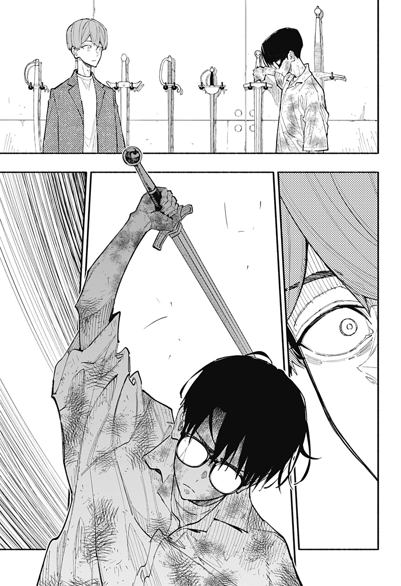 震える右手 Chap 14 - Next Chap 15