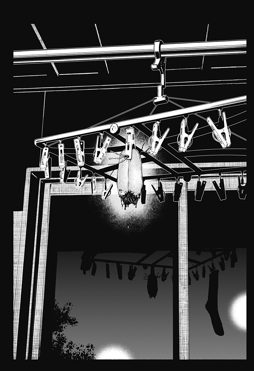 震える右手 Chap 1 - Next Chap 2