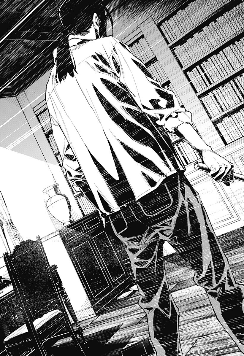 震える右手 Chap 11 - Next Chap 12