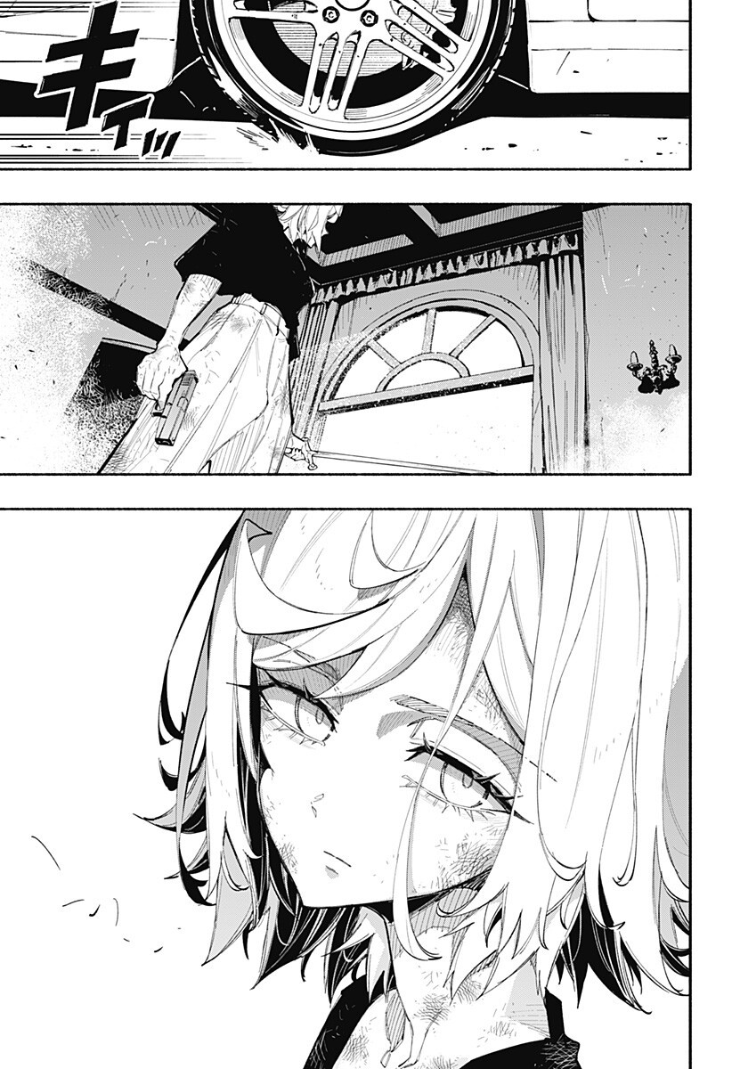 震える右手 Chap 12 - Next Chap 13