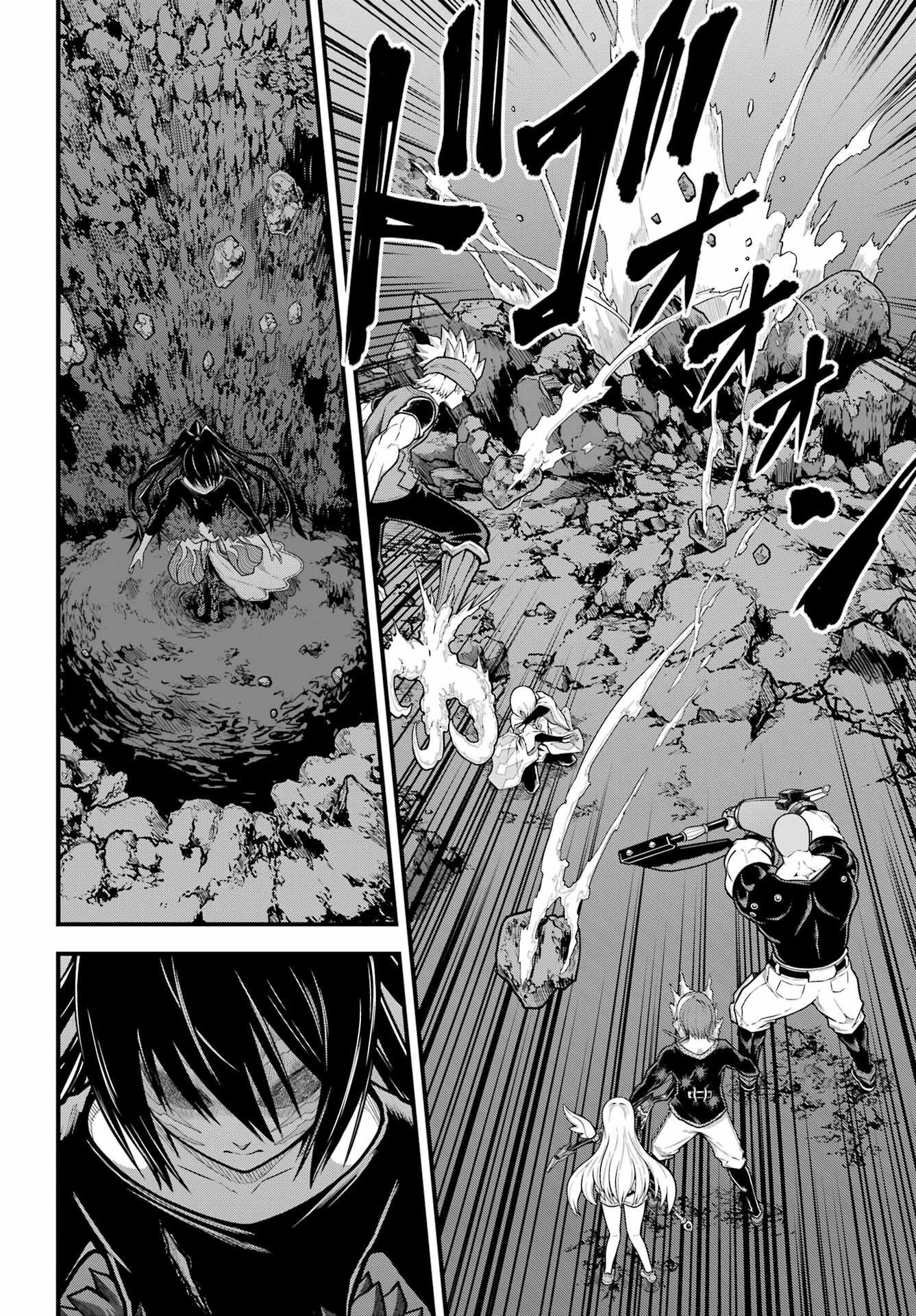 不徳のギルド Chap 89 - Next Chap 90