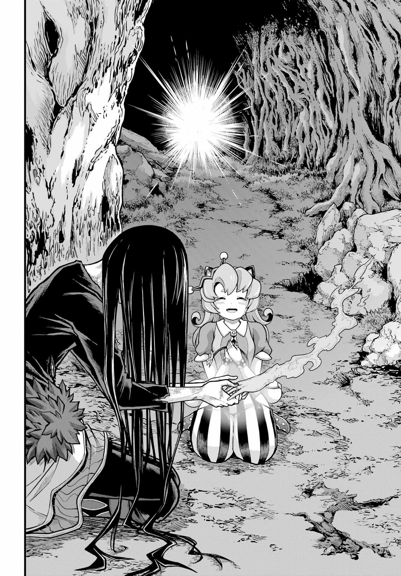 不徳のギルド Chap 91 - Next Chap 92