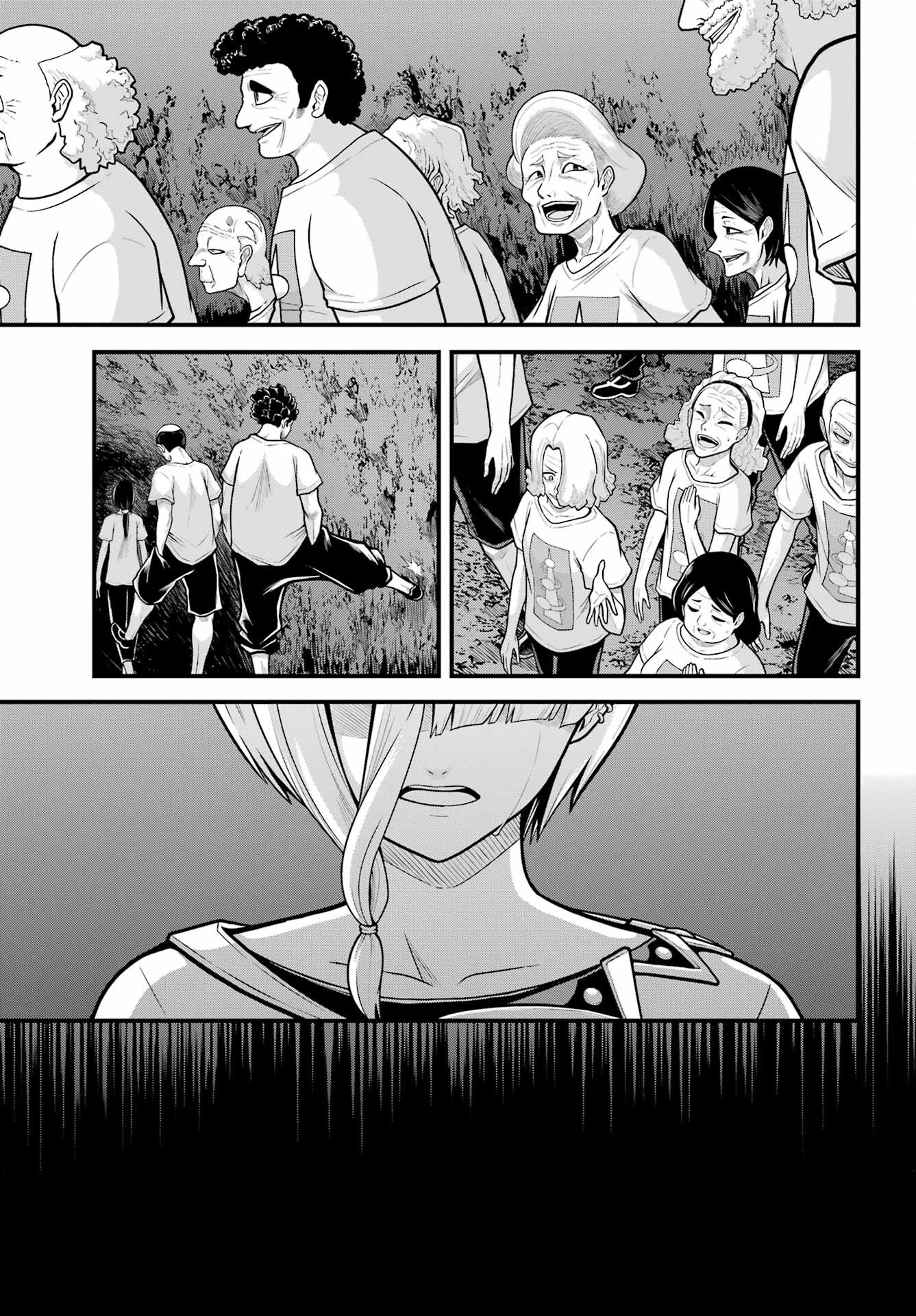 不徳のギルド Chap 92 - Next Chap 93