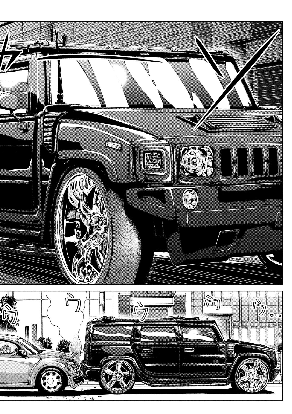 GTO - Paradise Lost Chap 100 - Next Chap 101