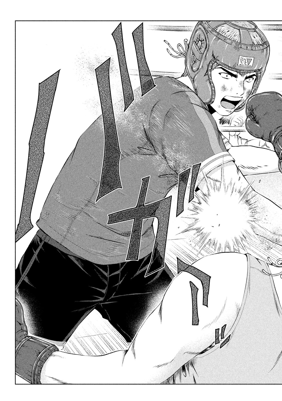 GTO - Paradise Lost Chap 104 - Next Chap 105