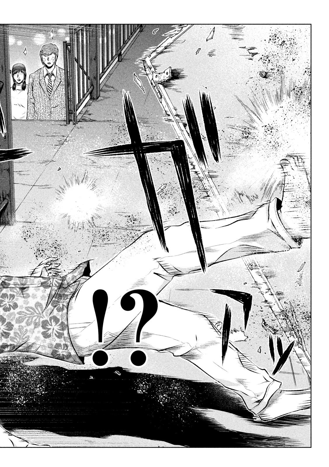 GTO - Paradise Lost Chap 105 - Next Chap 106