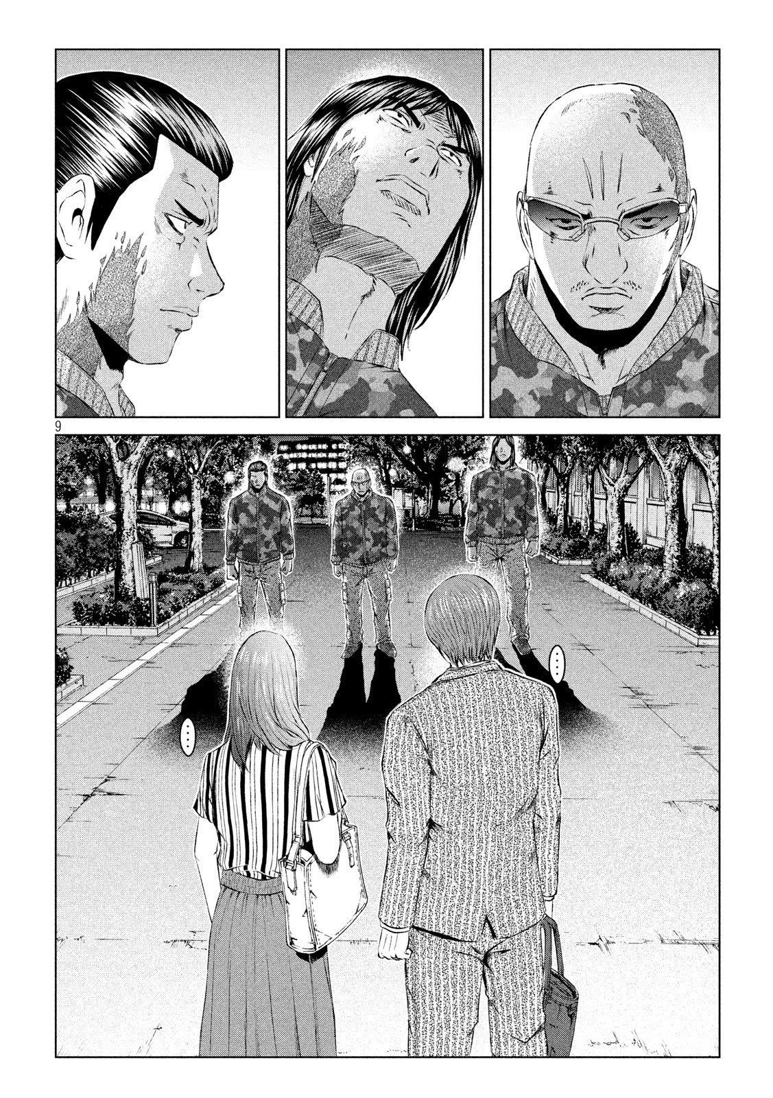 GTO - Paradise Lost Chap 108 - Next Chap 109