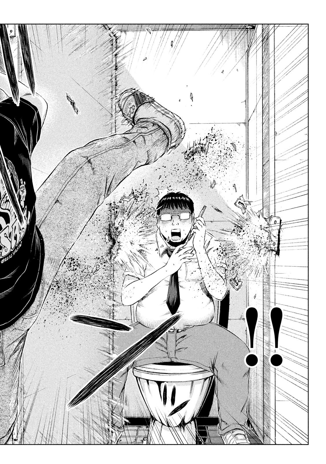 GTO - Paradise Lost Chap 109 - Next Chap 110
