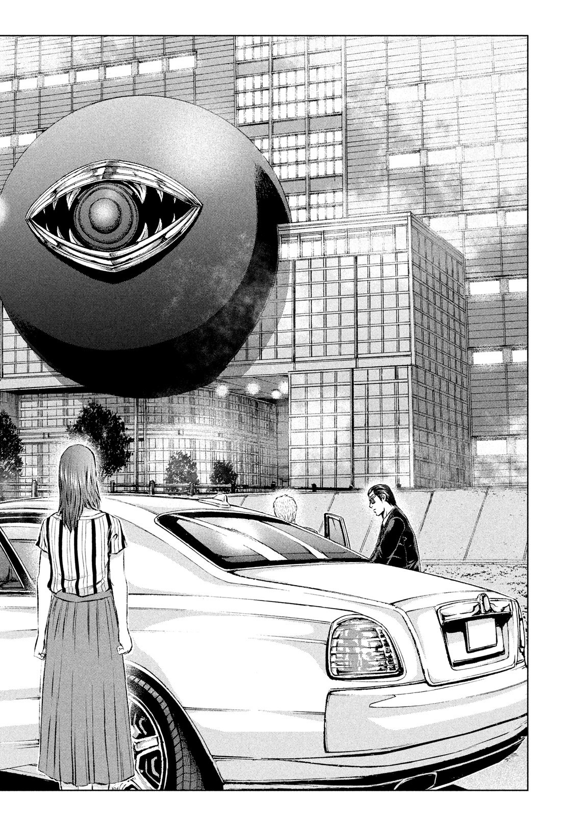 GTO - Paradise Lost Chap 118 - Next Chap 119