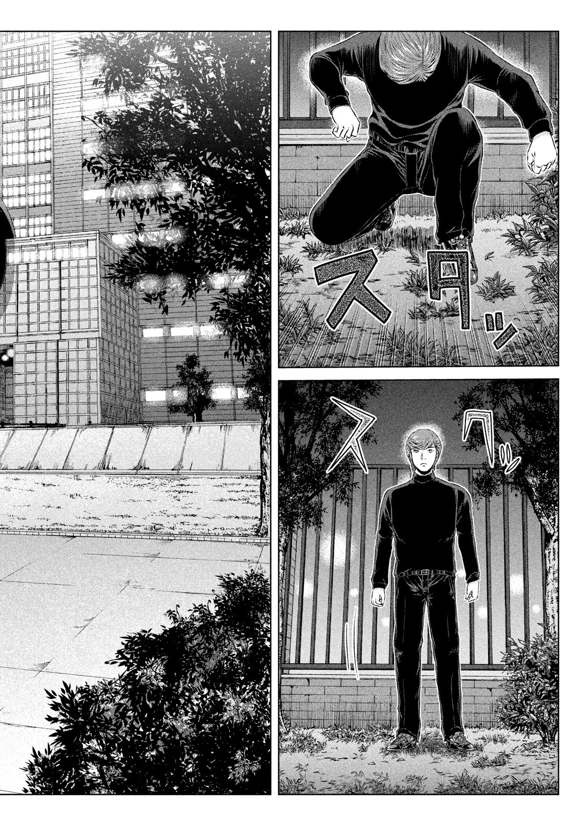 GTO - Paradise Lost Chap 128 - Next Chap 129