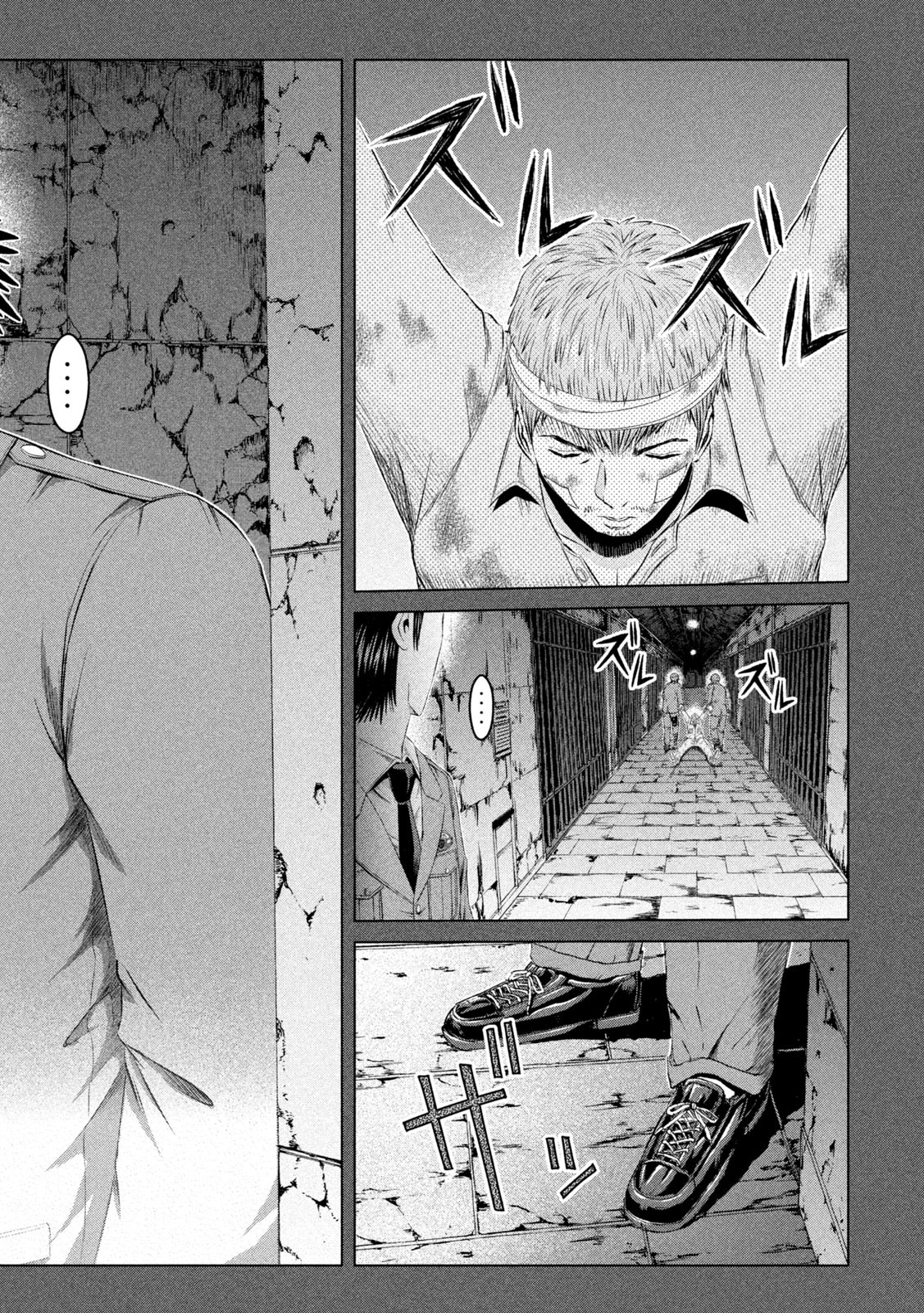 GTO - Paradise Lost Chap 129 - Next Chap 130