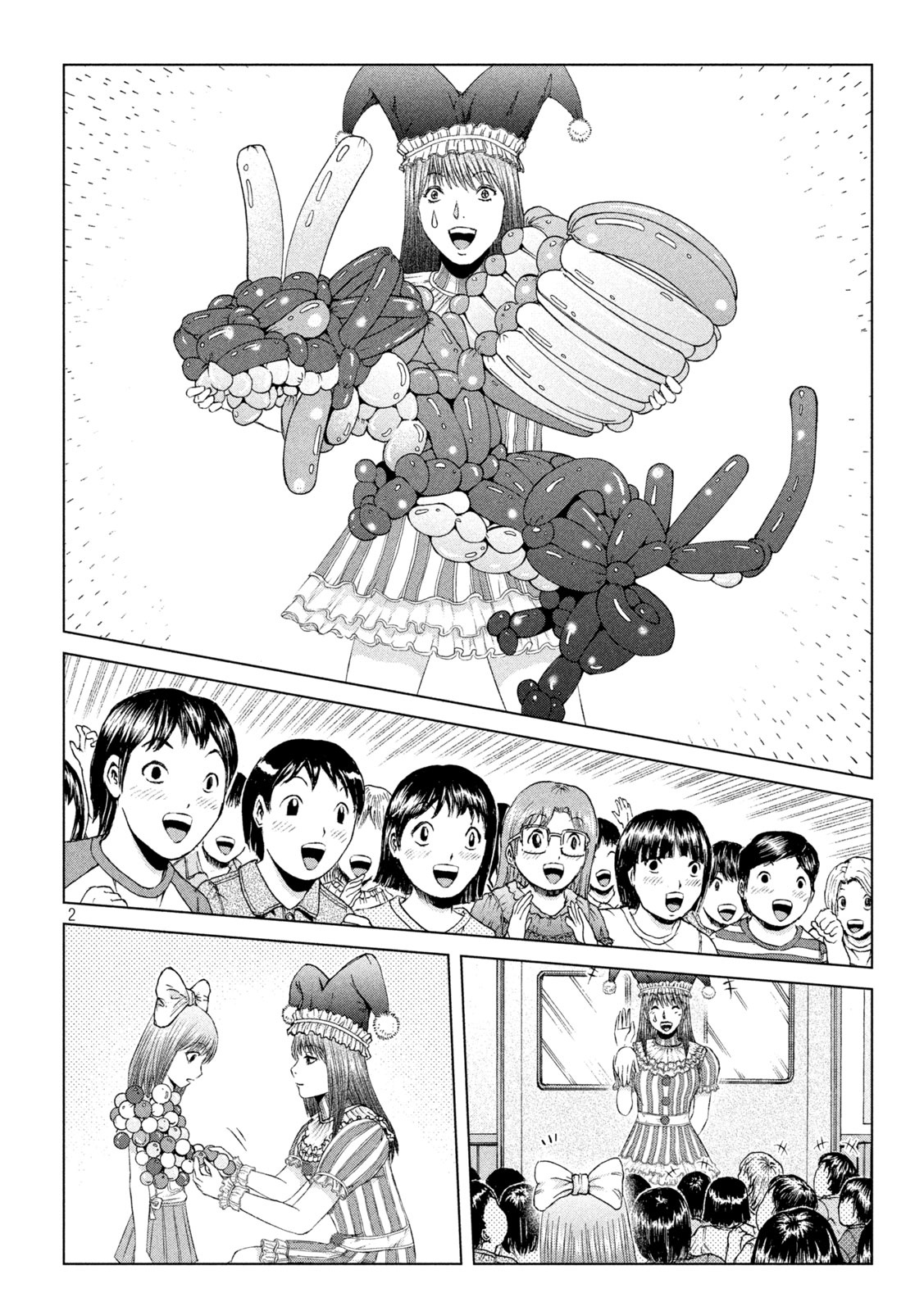 GTO - Paradise Lost Chap 139 - Next Chap 140