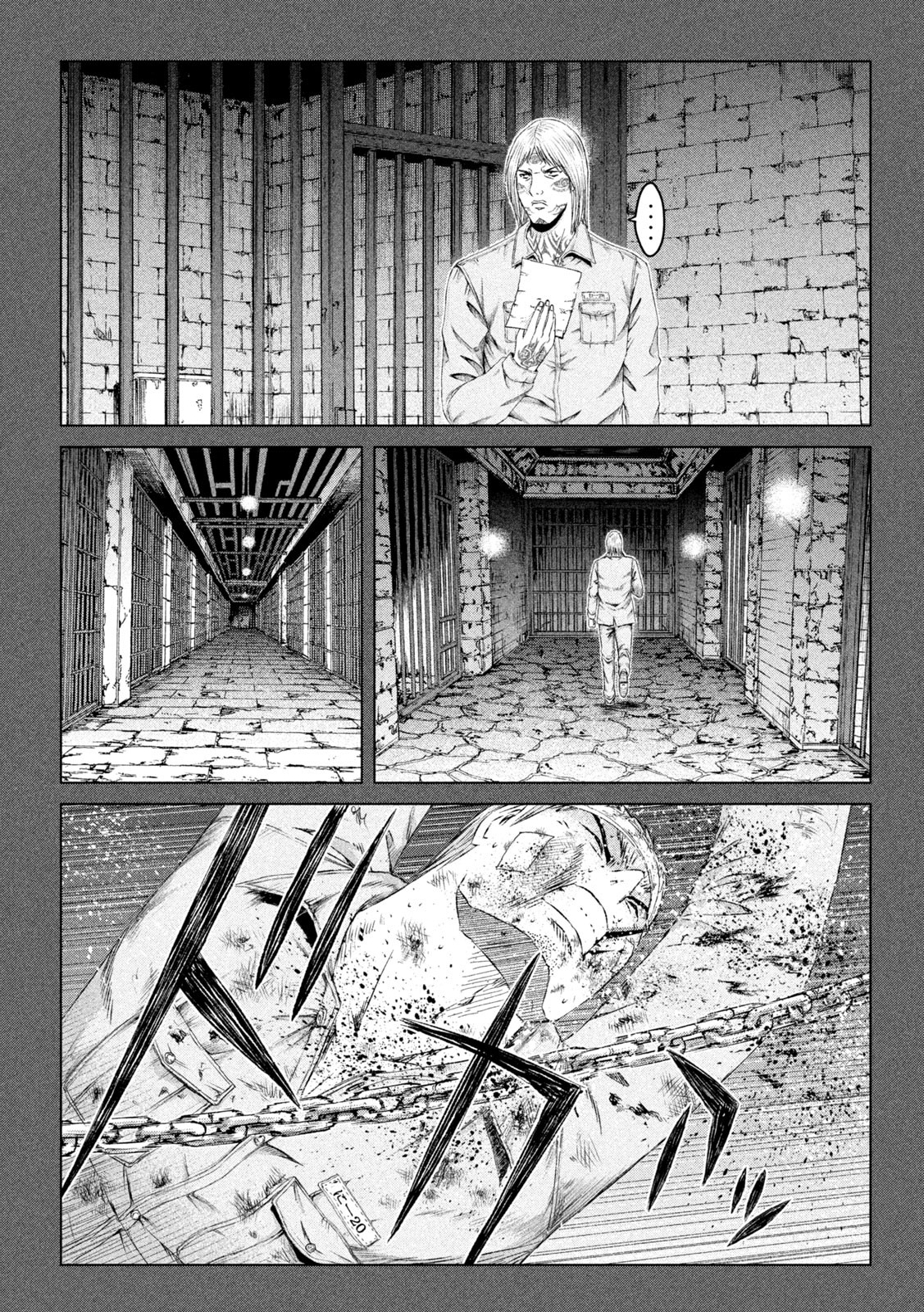 GTO - Paradise Lost Chap 141 - Next Chap 142