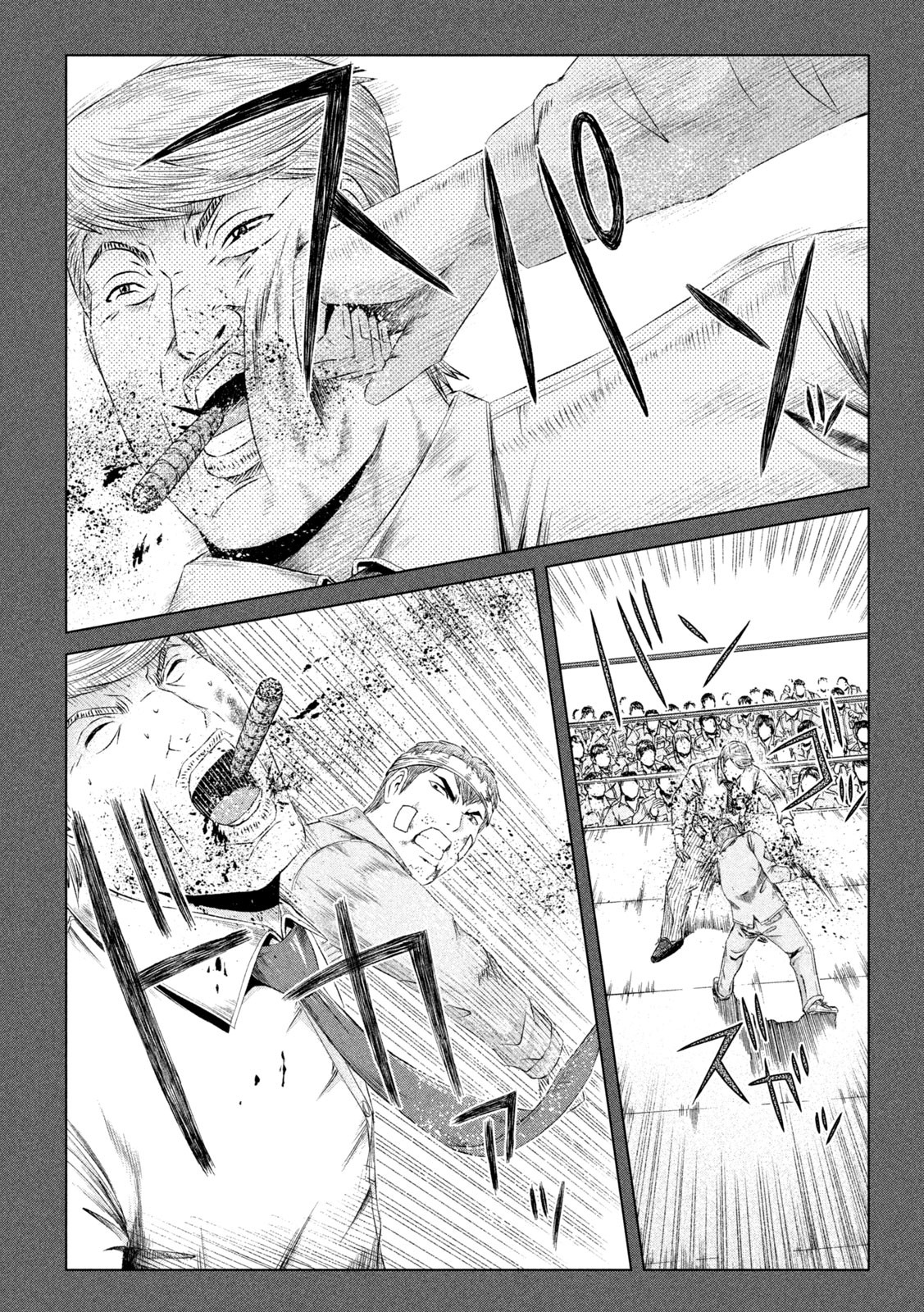 GTO - Paradise Lost Chap 141 - Next Chap 142