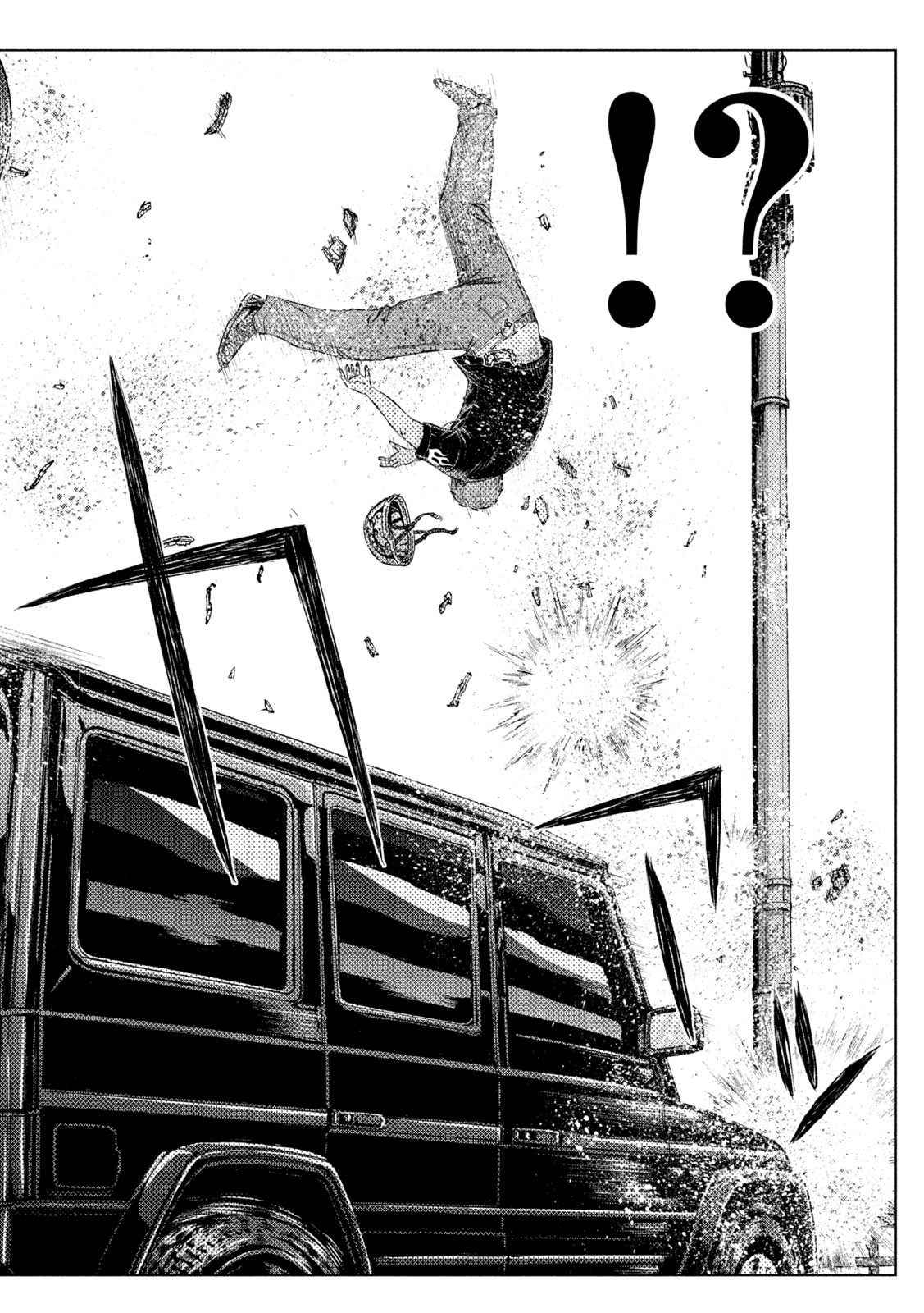 GTO - Paradise Lost Chap 143.1 - Next Chap 144.1