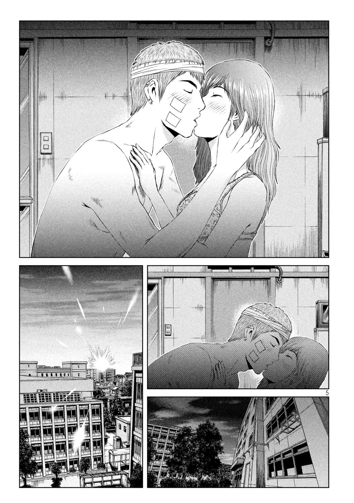 GTO - Paradise Lost Chap 152.1 - Next Chap 153.1