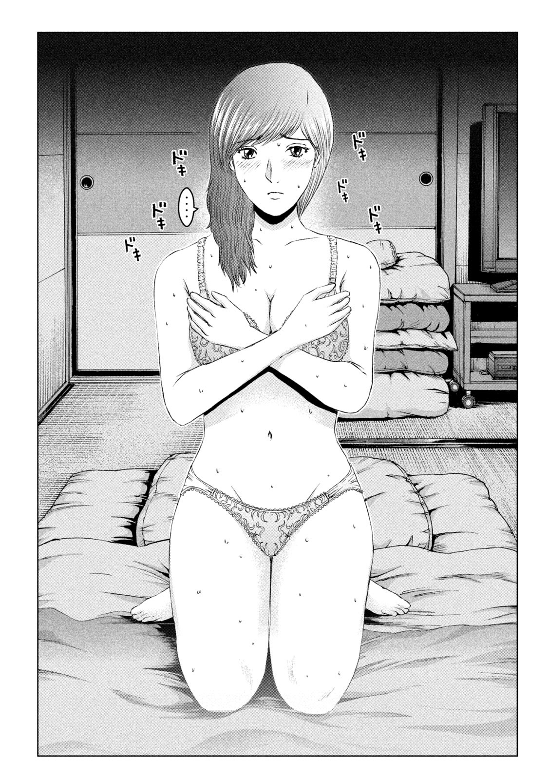 GTO - Paradise Lost Chap 152.1 - Next Chap 153.1