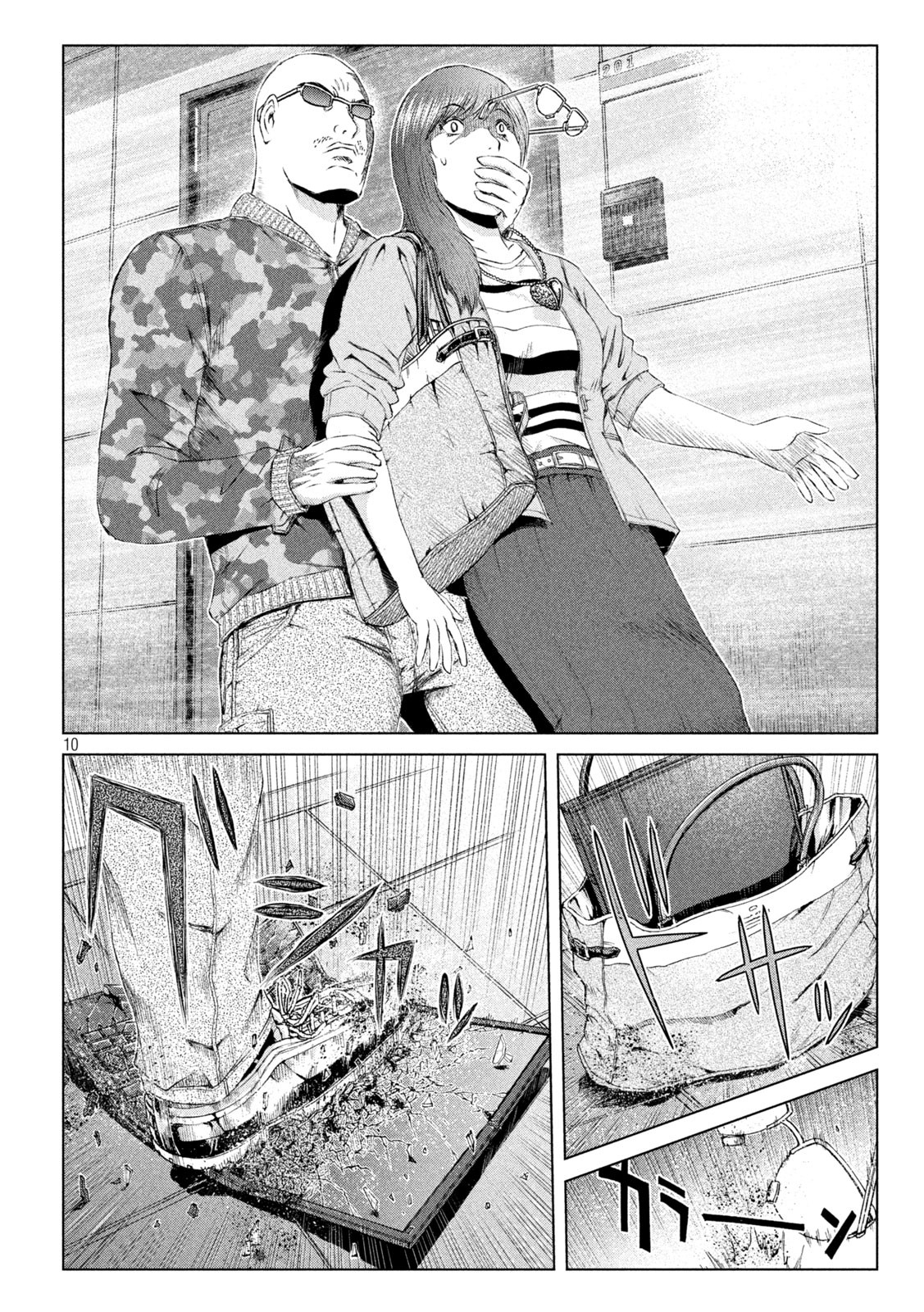 GTO - Paradise Lost Chap 157.2 - Next Chap 158.2