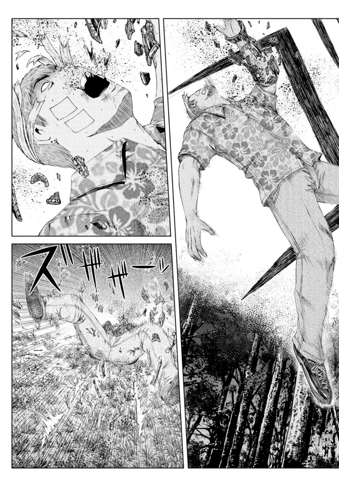 GTO - Paradise Lost Chap 159.2 - Next Chap 160.2