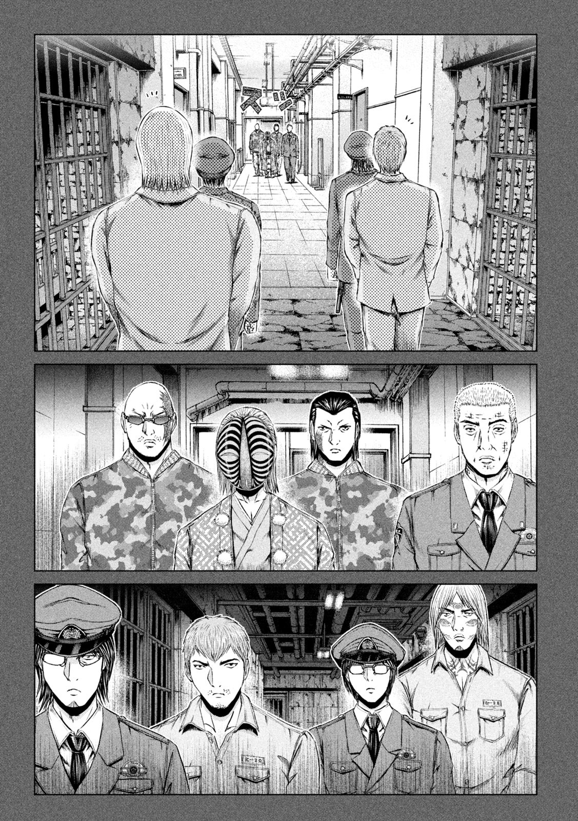 GTO - Paradise Lost Chap 172.1 - Next Chap 173.1