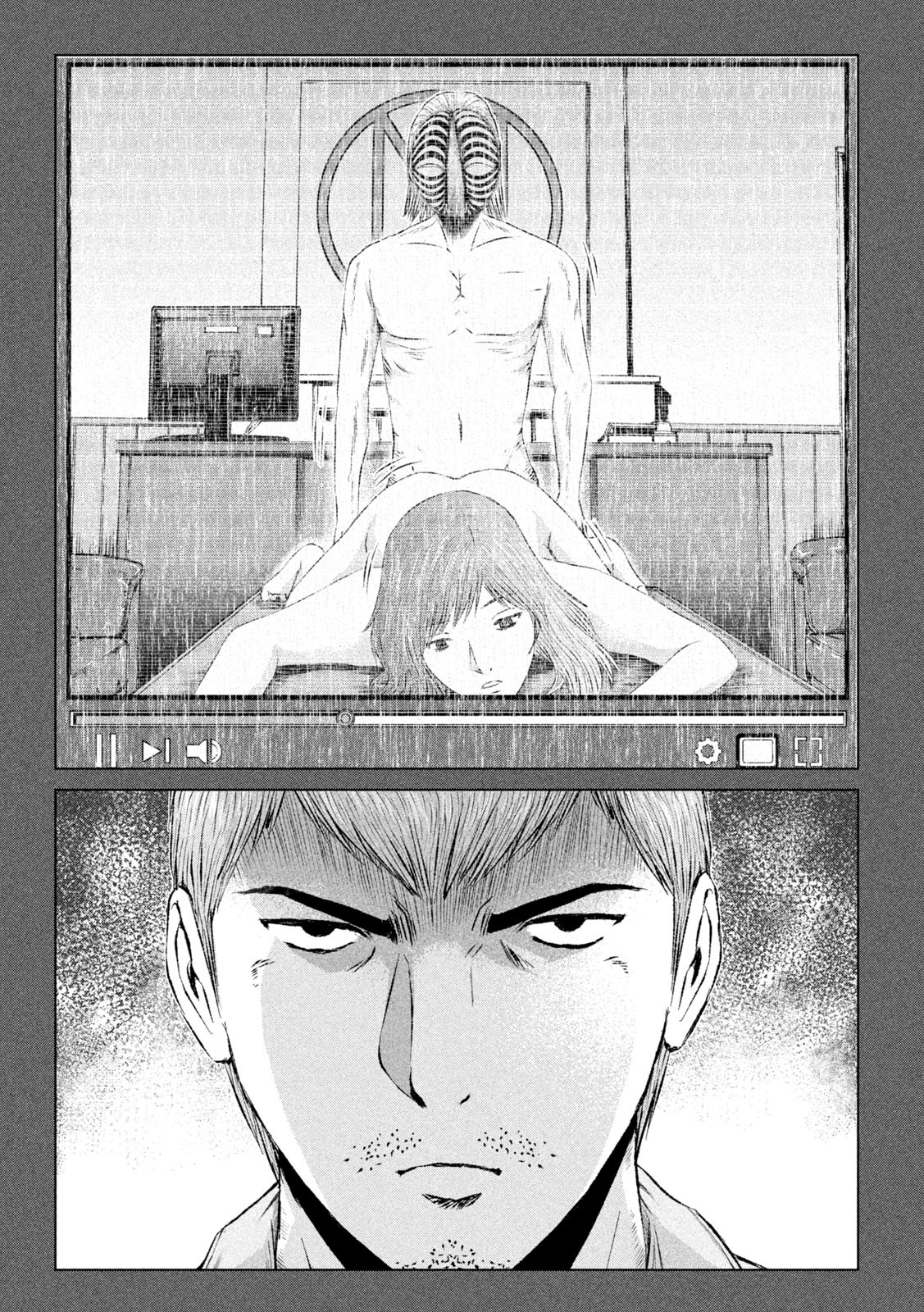 GTO - Paradise Lost Chap 172.1 - Next Chap 173.1