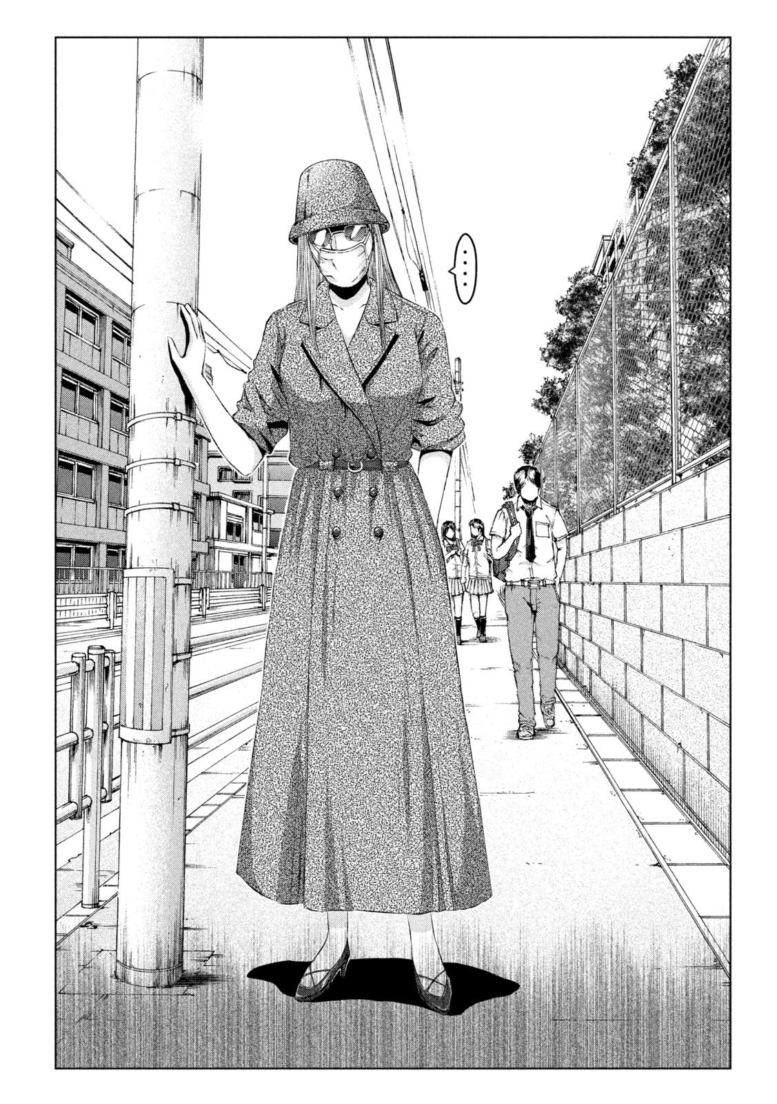 GTO - Paradise Lost Chap 175.1 - Next Chap 176.1