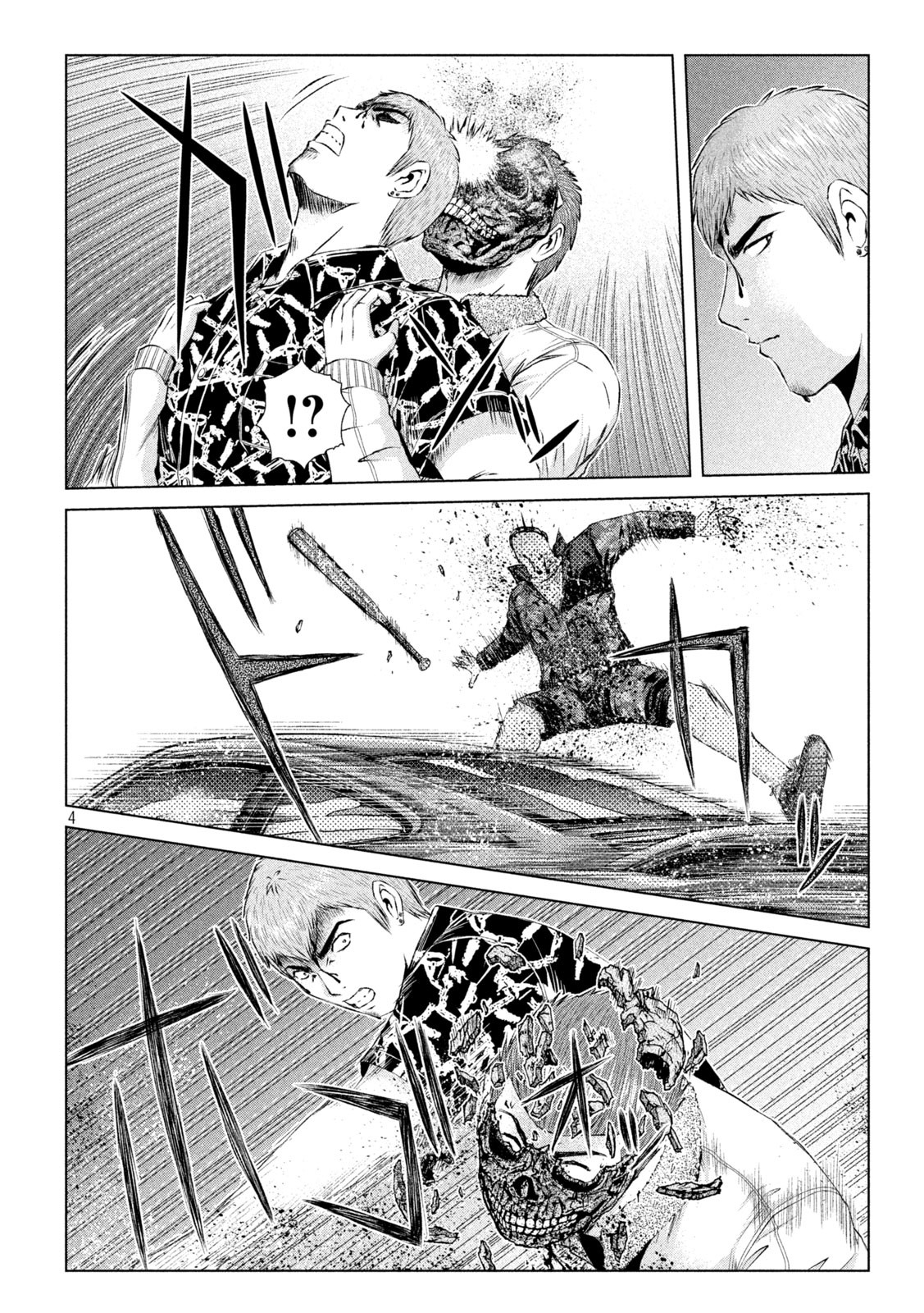 GTO - Paradise Lost Chap 178.1 - Next Chap 179.1