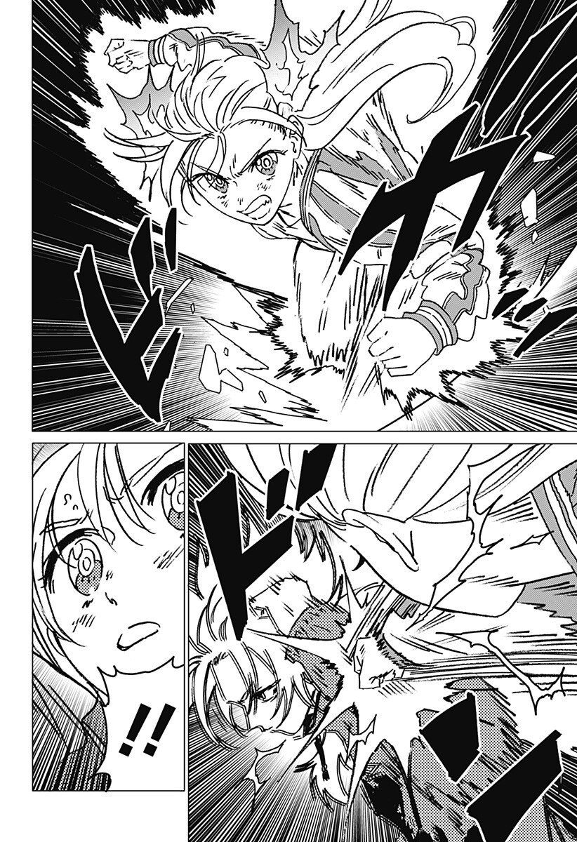 ゴーストフィクサーズ Chap 75 - Next Chap 76