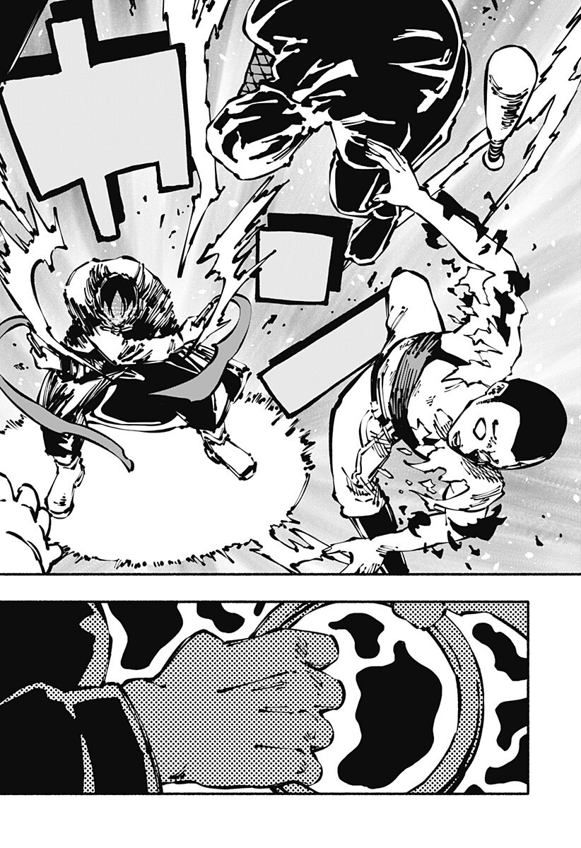 Gachankii Chap 11 - Next Chap 12