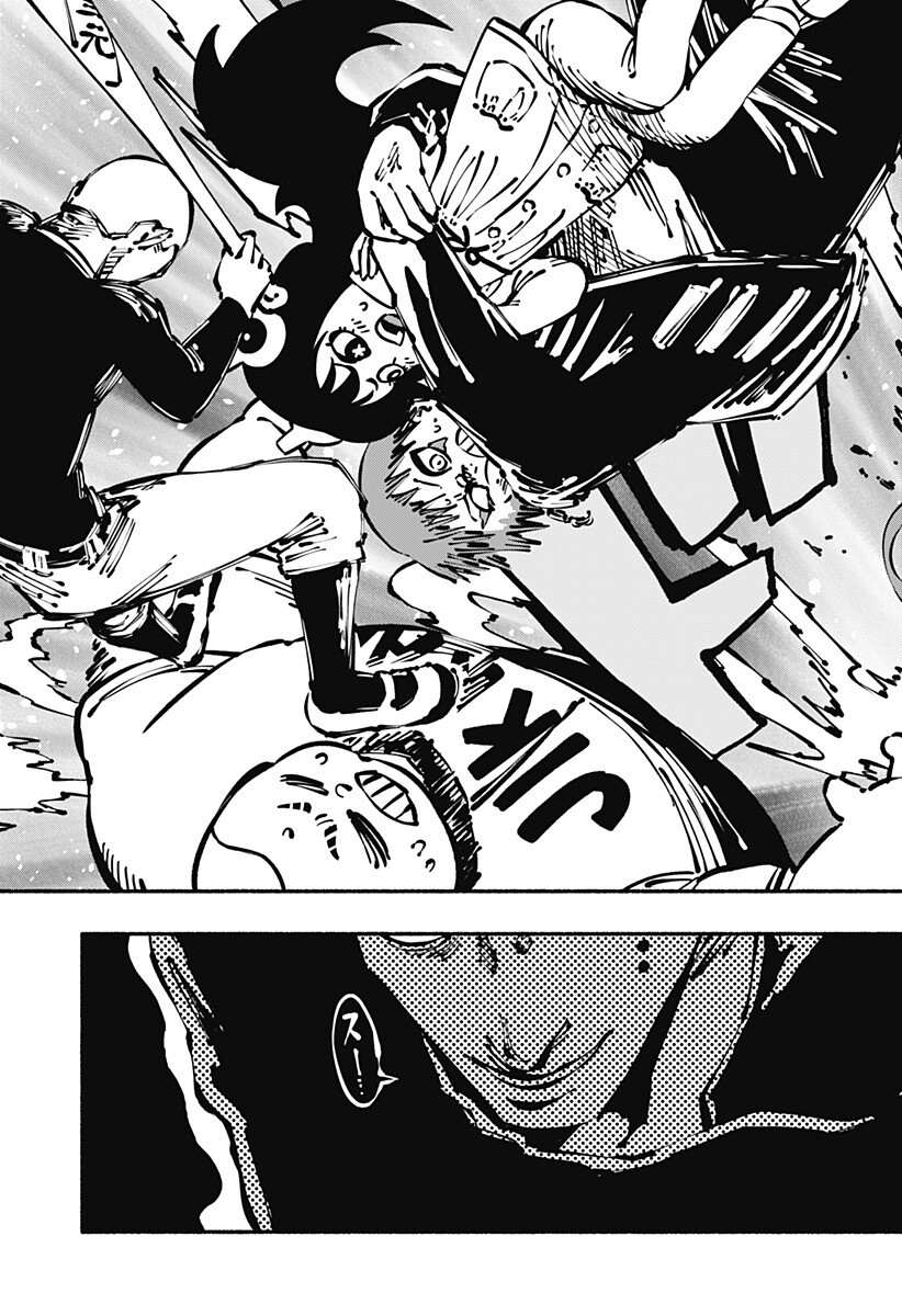 Gachankii Chap 11 - Next Chap 12