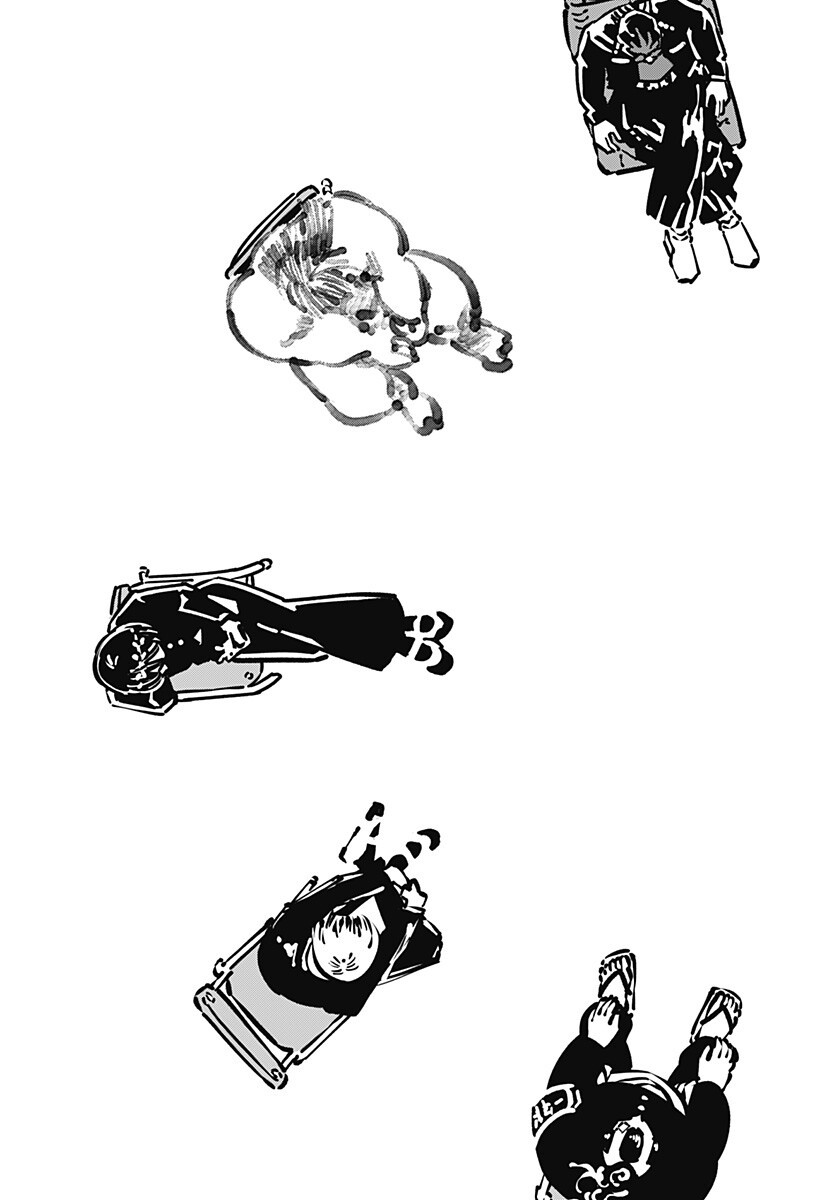 Gachankii Chap 17 - Next Chap 18