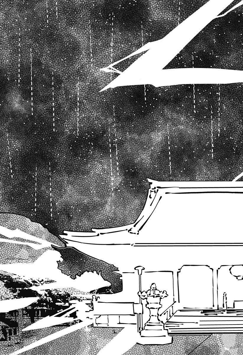 Gachankii Chap 20 - Next Chap 21