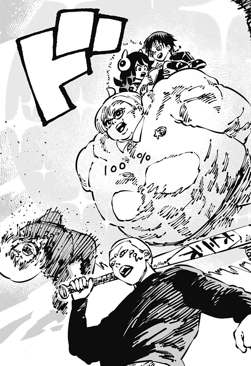 Gachankii Chap 22 - Next Chap 23