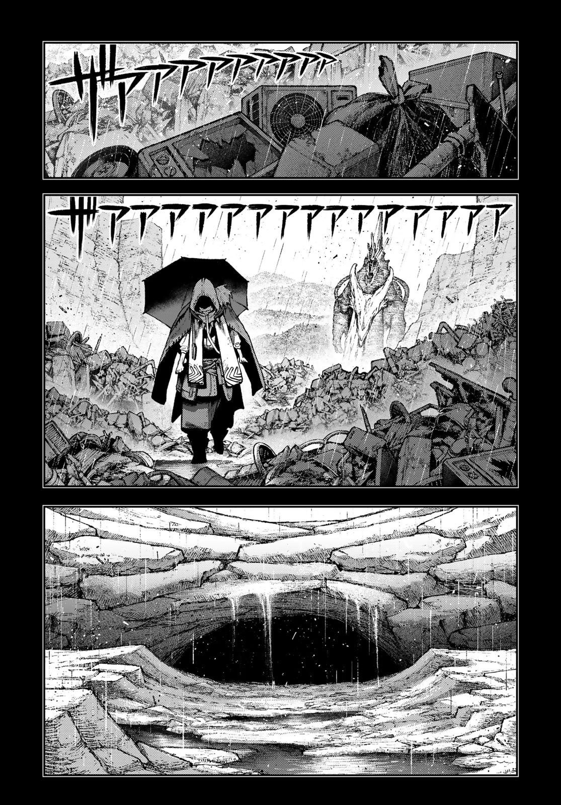 Gachi Akuta Chap 165 - Next Chap 166